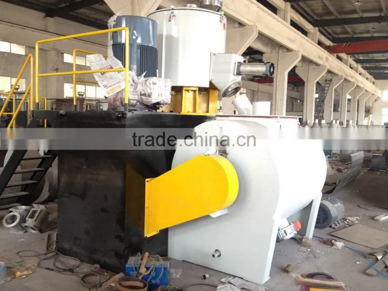 plastic high speed mixer