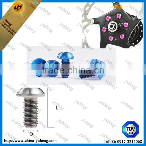 BAOJI factory OEM titanium brake lever bolt for bicycle/ bike