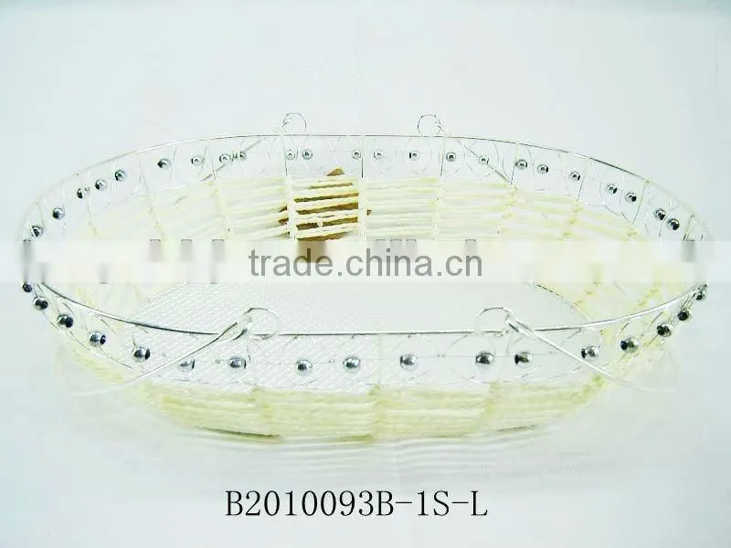 Silver metal wire and paper rope rectangle fruit storage basketry