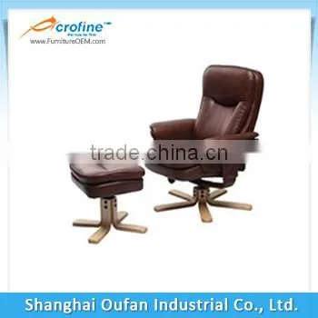 chair with ottoman, Leisure chair,living room furniture ARL-8206