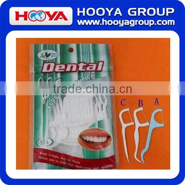 50pcs Mint Flavor Dental Floss/Toothpick/Dental Brush