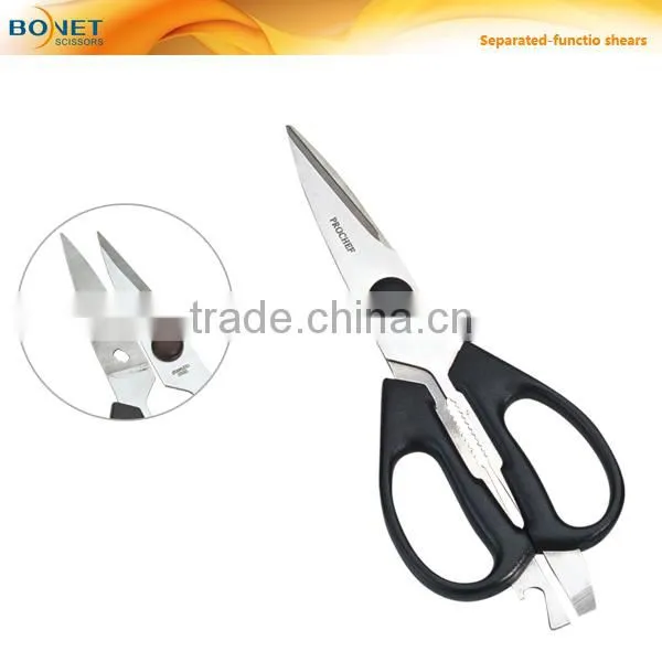 S54007 LFGB certificated 8" stainless steel blade Detachable Kitchen Shears scissors