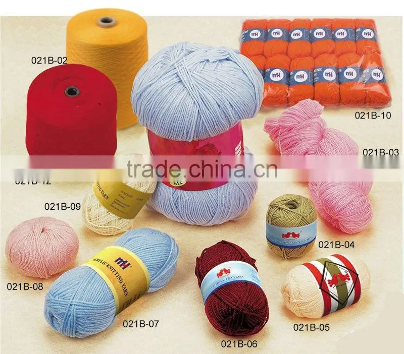 Fancy loop yarn