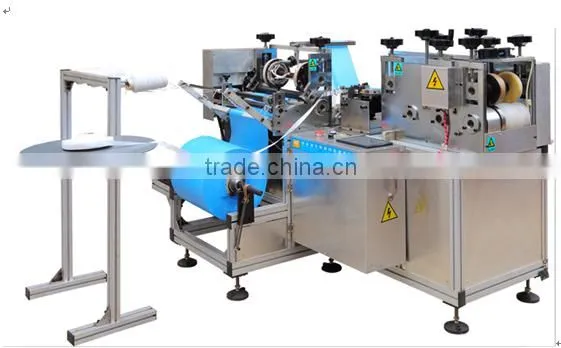 AUTOMATIC PE SHOE COVER MAKING MACHINERY