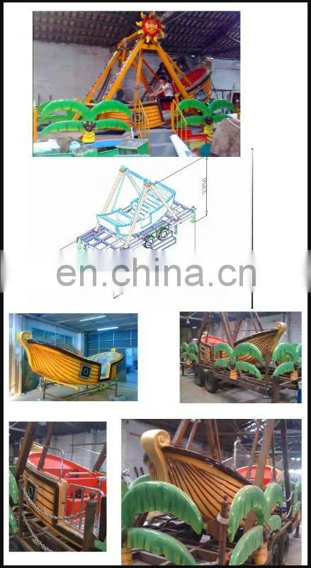 Amusement machine Pirate Ship with trailer