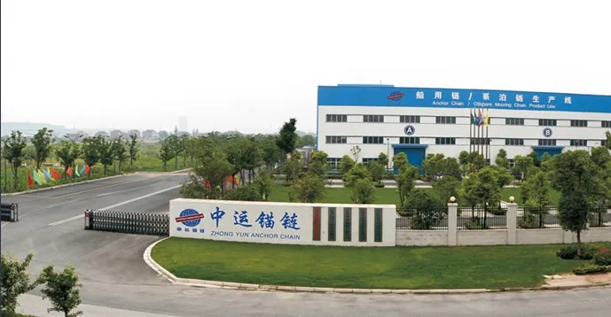 China Shipping Anchor Chain Jiangsu Co., Ltd company overview - view 1