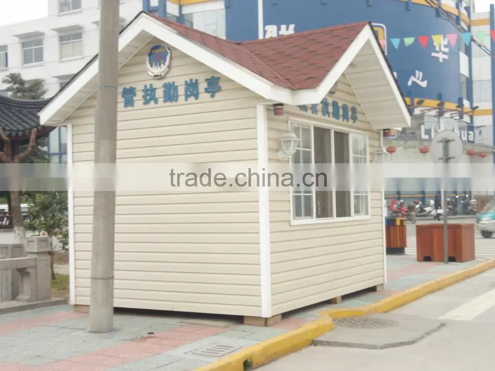 mobile house