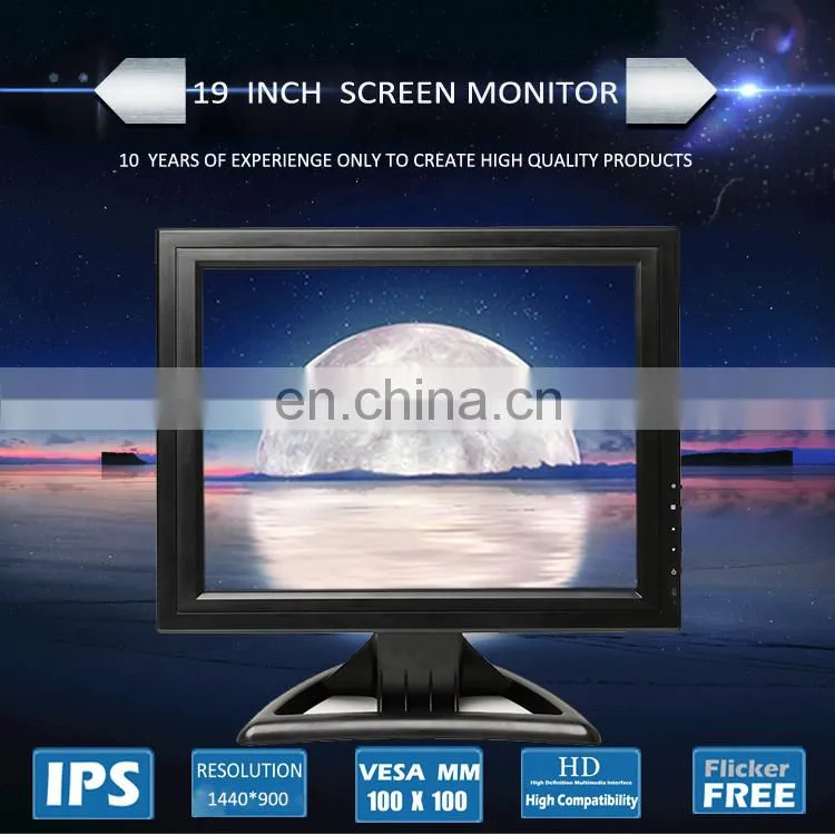 19" Full HD 1080P LCD touchscreen All in one CCTV PC Computer monitor March