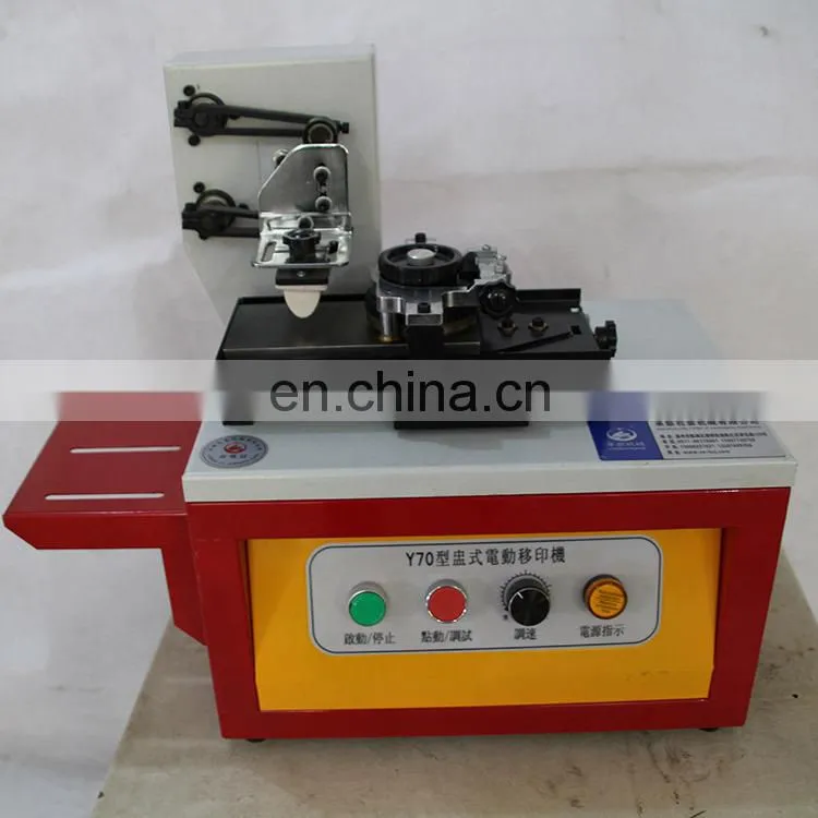 Electric pad printer