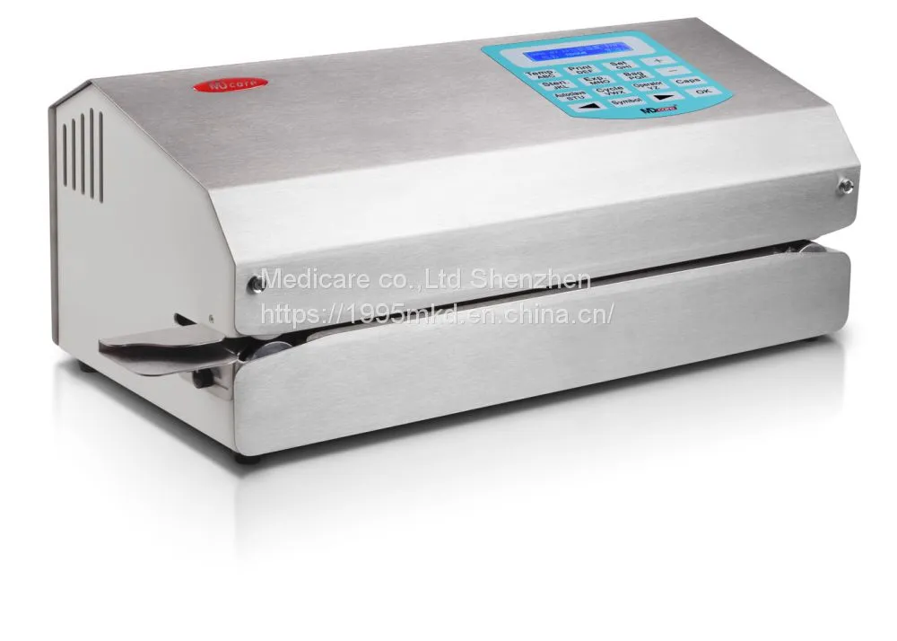 Key Features of a High-Quality Medical sealing machine