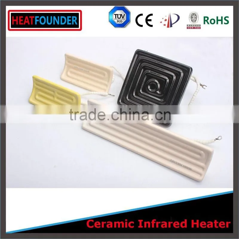 220V 500W LONG WORKING LIFE CE CERTIFICATION ELECTRIC INFRARED CERAMIC HEATER PLATE IN STOCK