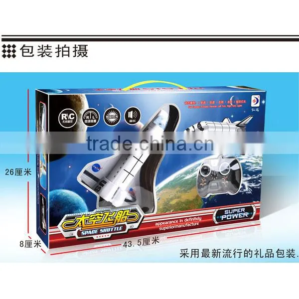 Spaceship 4CH RC Airplane with music and light Best Gift For Children