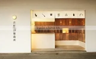 Maboroshinosake Co., Ltd. company overview - view 1