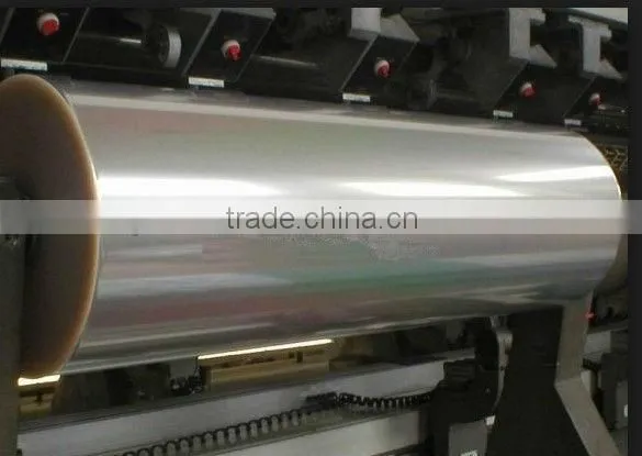 HFT-PET coating machine