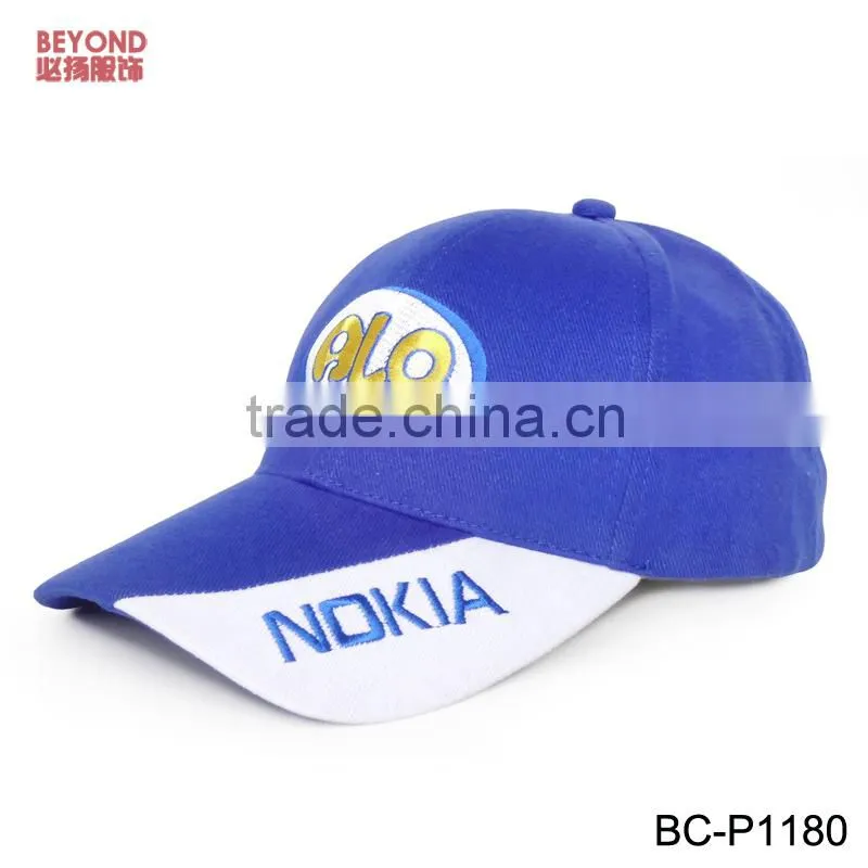 patchwork cap with embroidery logo