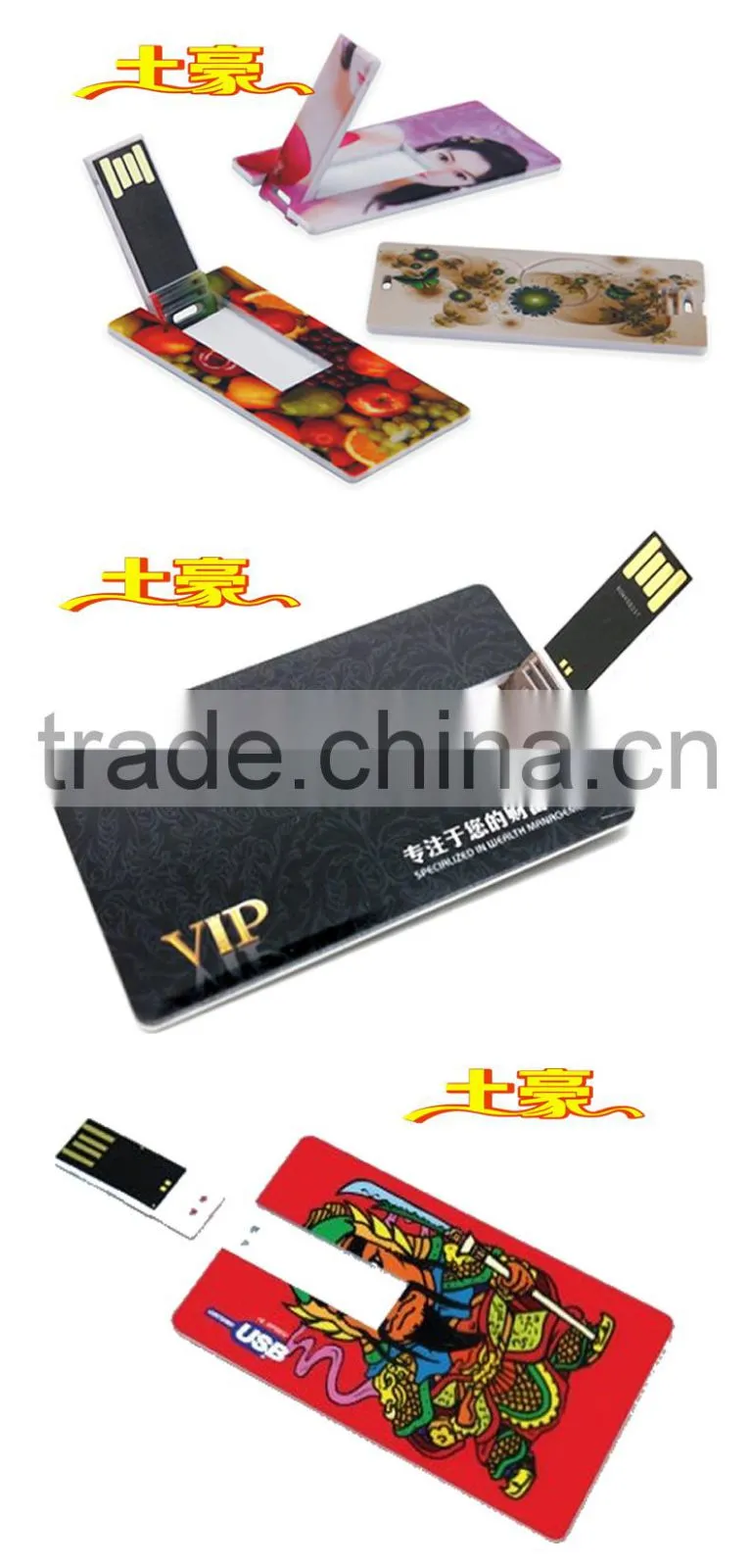 Promotional Custom Logo usb Card, 100% Real Capacity Credit Card usb 2.0, Cheapest Factory