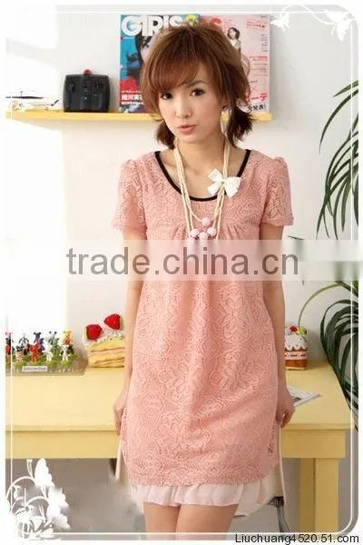 Hot Selling Fashion 18cm Trimming Lace For Underwear