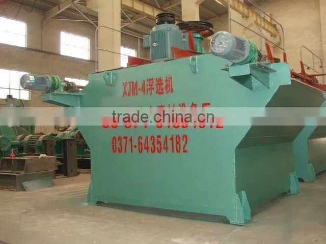 gold flotation machine (86-15978436639)