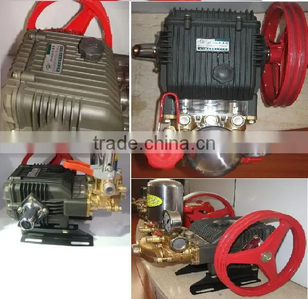 sprayer pump