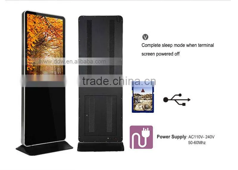 hot sale Shopping mall LG touch Digital Signage Kiosk price