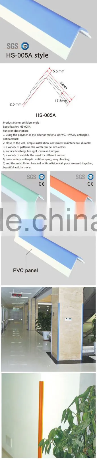 49mm Width L Shape PVC Hospital Wall Corner Guard