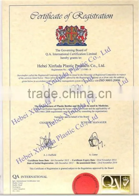 Plastic Pharmaceutical Vaccine Bottle 100ml