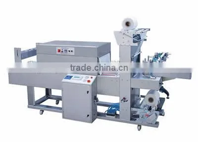 automatic heat shrink packaging machine