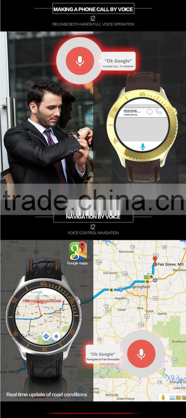 I2 MTK6580 1.33" TFT capacitance screen android 5.1 3g wifi watch with turnable watch frame