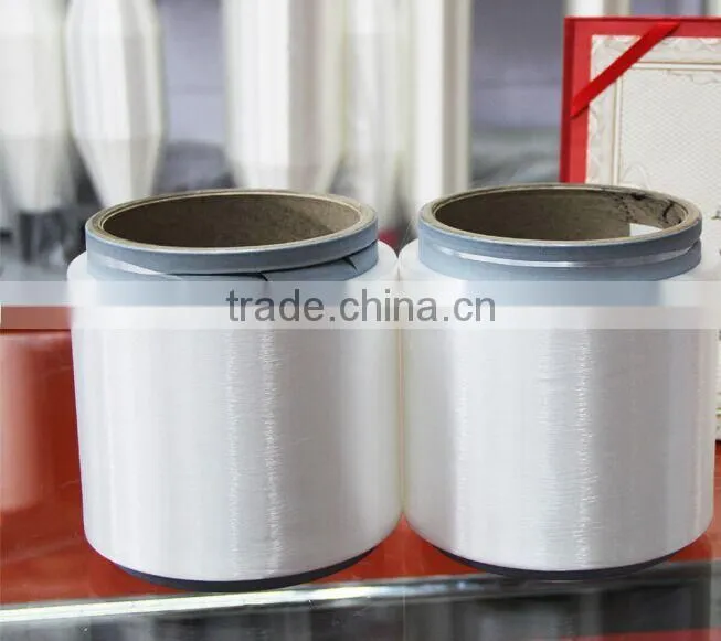 40D/12F DTY/FDY Filament SD Nylon 66/Nylon 6 Twisted Yarn Polyamide Textured Yarn