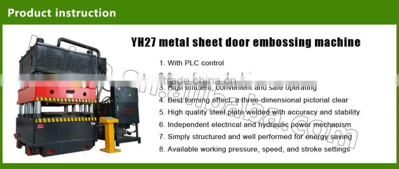 door shapes making power press machine