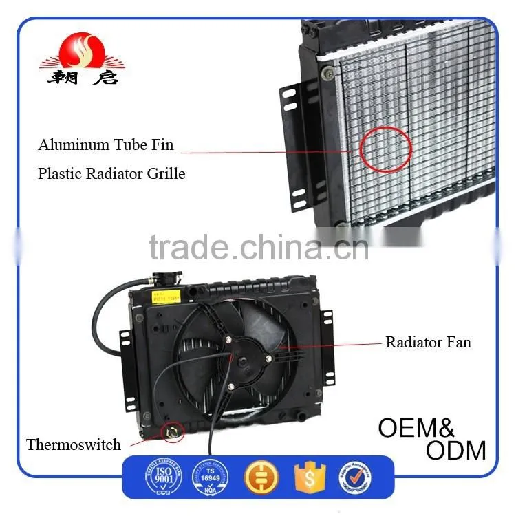 Chongqing Motorcycle Engine Radiator Factory Wholesale Water Cooling Radiator
