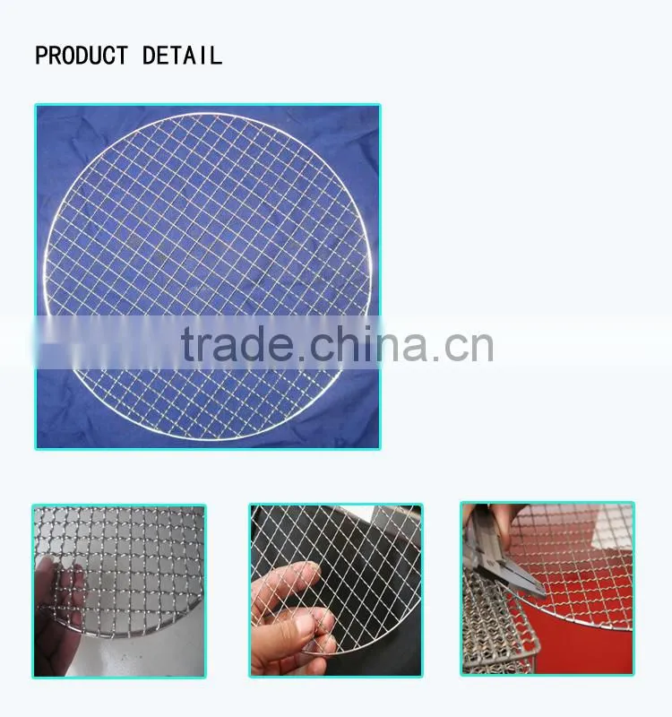 New Products Wire Baking Tray for Sale