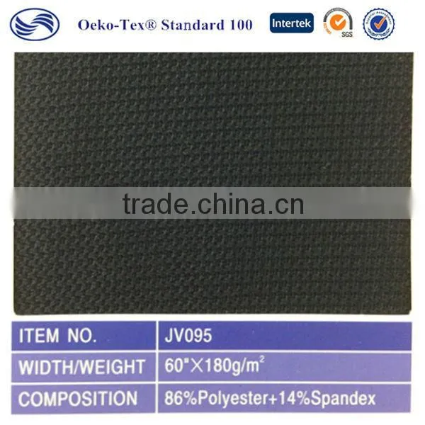 embroidered mesh polyester stretch Underwear Spandex Fabric