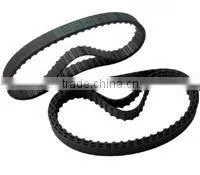 timing belt