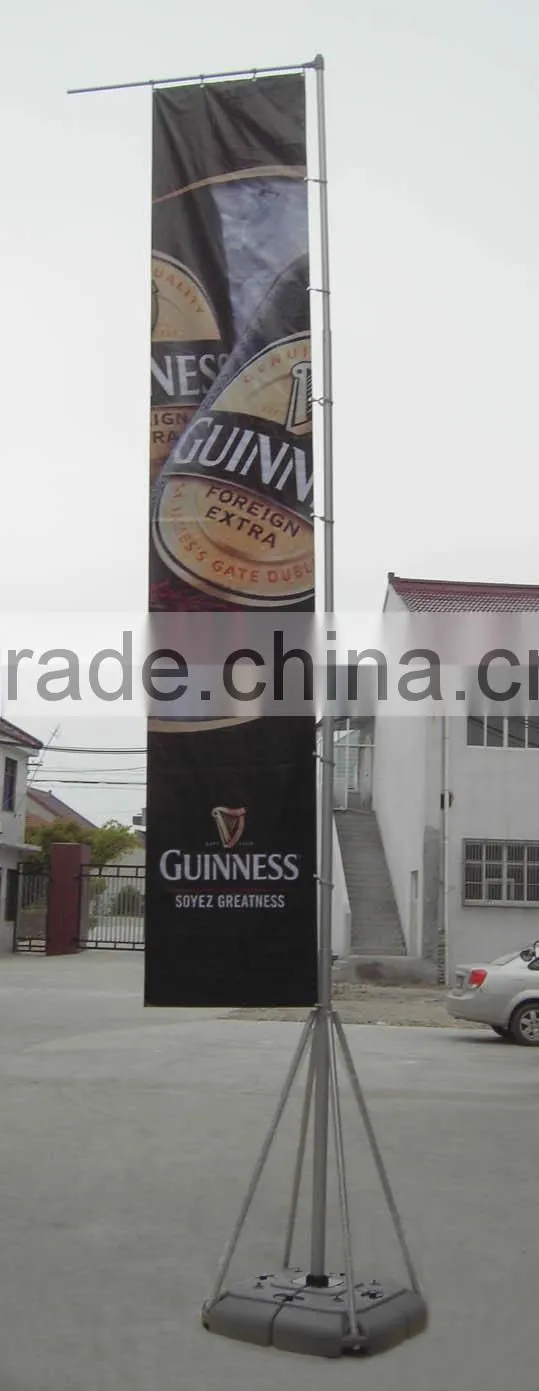 Giant Flagpole