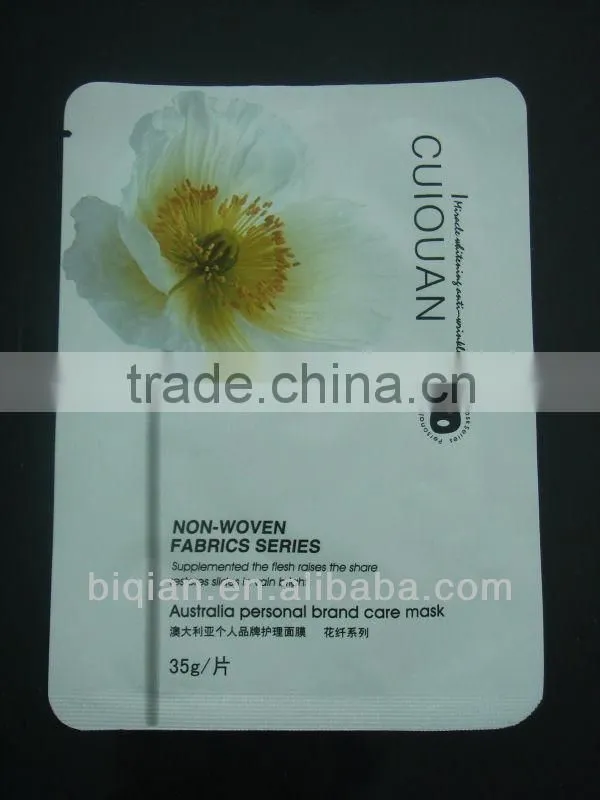 Jojoba oil Whitening,Nourishing,Moisturizer,Firming,Anti-Wrinkle Face Mask,Vitamin C Facial Mask,Brighting with Jojoba Oil