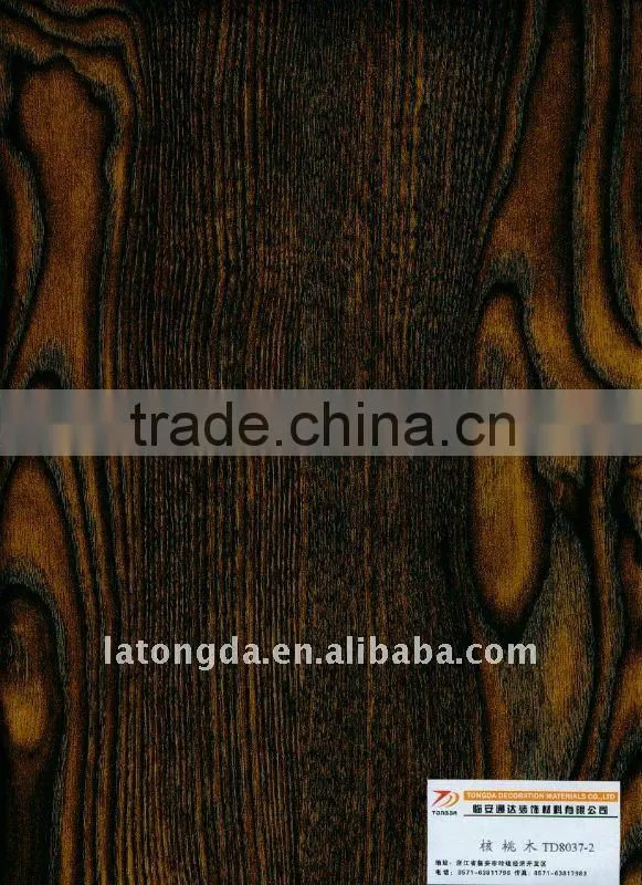 Salable Adhesive Decorative Material