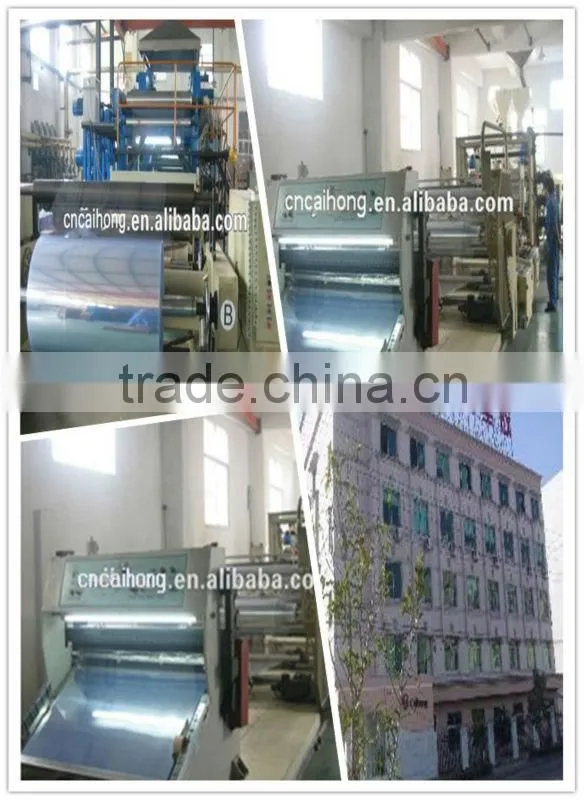 plastic book cover China manufacturer