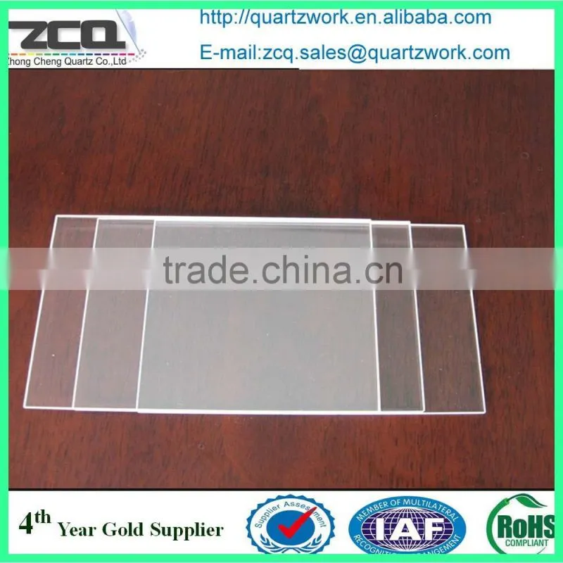 UV Fused Silica Windows uv fused silica sheet