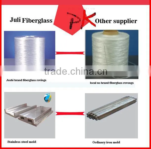 3/8"(9.5mm) heavy duty fiberglass baton, curtain pull, drapery rod