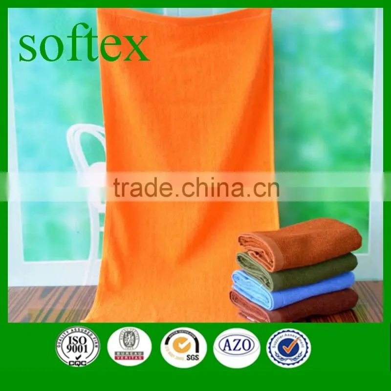100% cotton cheap wholesale colored towel bathroom towel set