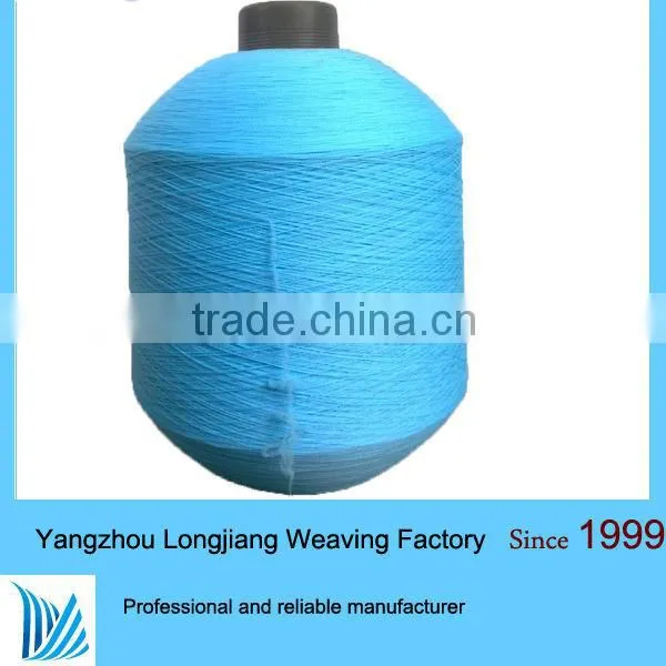 Polyamide filament NIM yarn,conventional dyed technics