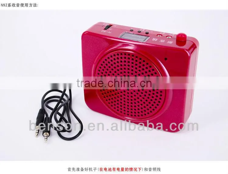 usb speaker microphone, microphone,audio amplifier, megaphone N92
