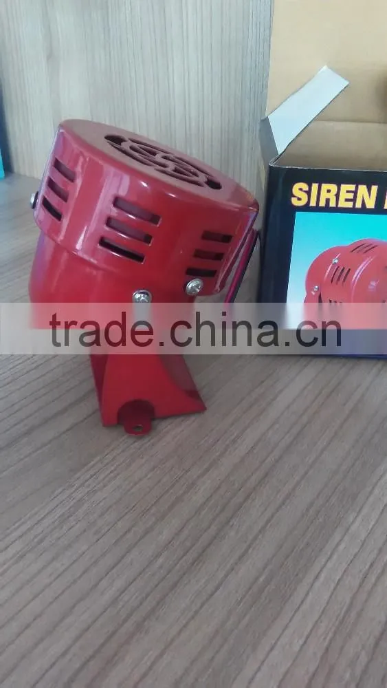 Ambulance horn automobies car horn