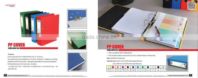 office stationery FC a4 z file folder