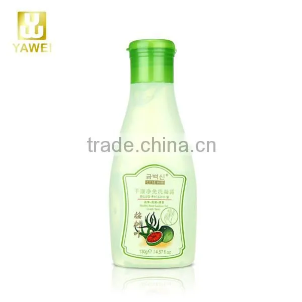 Healthy Hand Sanitizer Gel (Wash-free)