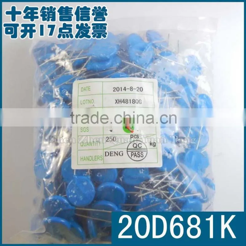 Resistors 20D681K NEW