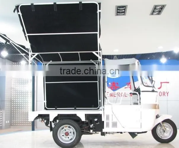 cargo tricycle, bajaj three wheel motorcycle, tricycle cargo cabin