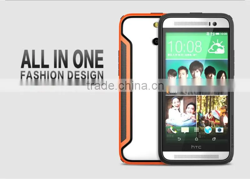 For HTC ONE E8 Armor series TPU+PC combine bumper case