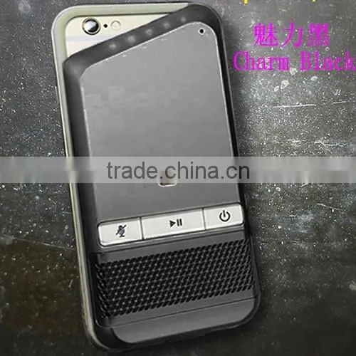 Mobile Power Bank New Product 2016 Smart Battery Case bluetooth speaker phone case